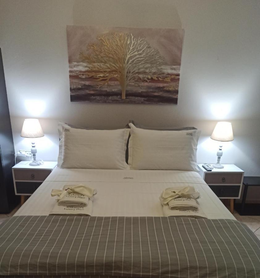 Athena'S Luxury Place Agria Bagian luar foto
